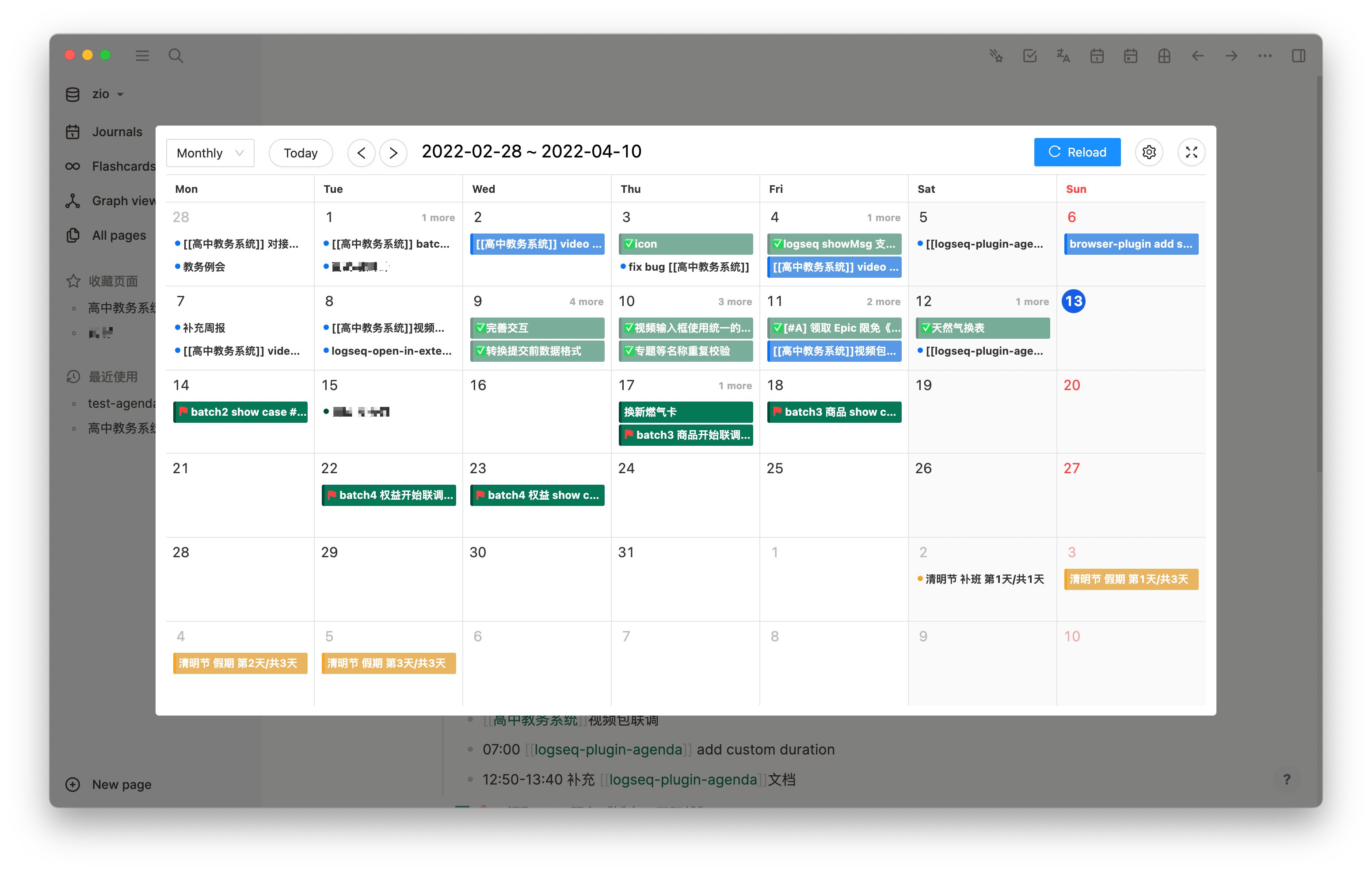 laike9m on Twitter "太强了，直接在 logseq 里面造了个 Google Calendar 🤯🤯 https//t