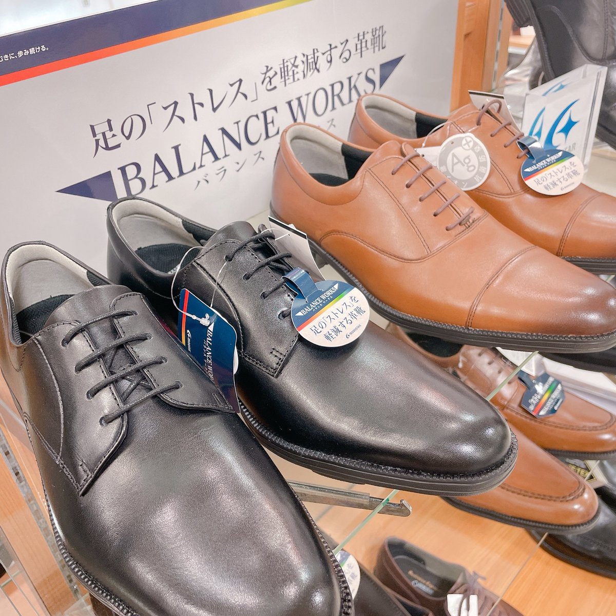 HushPuppies_S2's tweet photo. え👀これ革靴👞?と疑ってしまうほど軽い履き心地!
クッションも良かったです😀
#BALANCEWORKS
#ムーンスター
#イワマ靴店 https://t.co/NiP3HxFswc