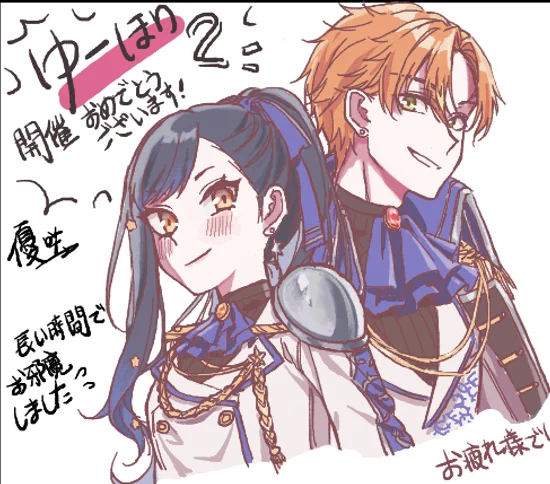 イベントホント楽しいすぎでした😭
りすさんの絵チャもありがとうございます、めっちゃ遊んていました🥲👍
会場の豆腐達ホントにかわいいすぎ、素敵なイベントを作ってくれてあいがとうございます🙏🙏
ゆーほり3、楽しみて待っています!🥰

ねいと一緒に冬こはを描いてみました! 