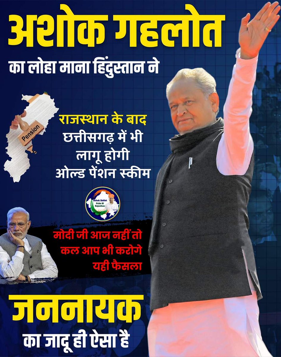 Phoolsingh657's tweet photo. 😊😊 https://t.co/AEEBkGL6sM