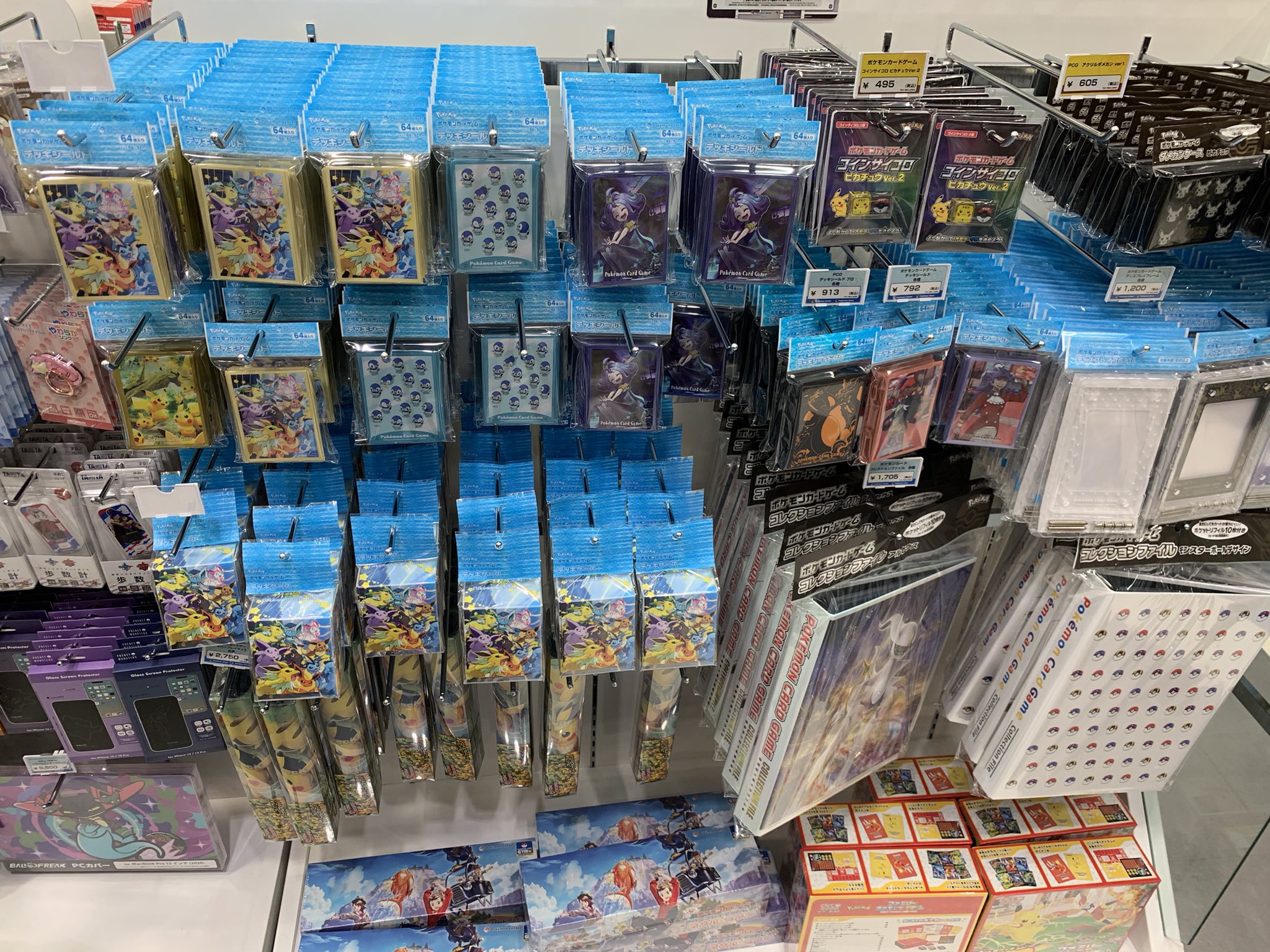 ポケカ福岡 Twitter Search Twitter