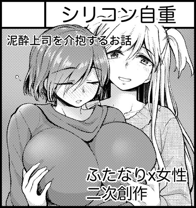 ãµããã£ãš28ã«ç³èŸŒã¿ãŸãã!(ãŸã åå è²»å
¥éããŠãŸããã!)
æ°åã¯äºæ¬¡åµäœã®äºå®ã§ããåã
æ³¥é
ããå
茩ã仿±ããŠãããåªããã話ã§ã(*'ê³`*)