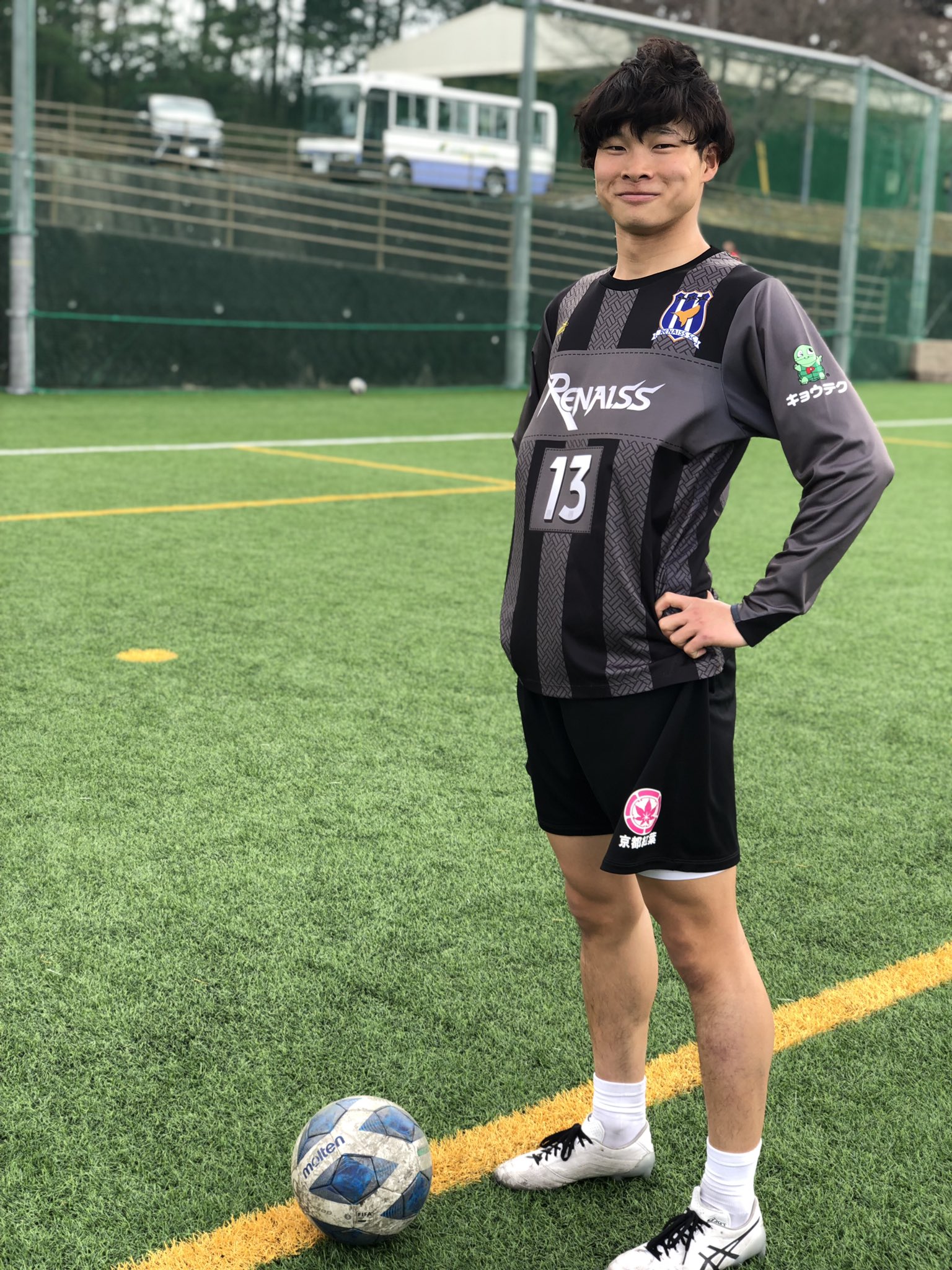 ルネス学園サッカークラブ ルネス紅葉スポーツ柔整専門学校 Matchday 天皇杯滋賀県予選 社会人の部 決勝 ルネスg 14 00 日本精工石部 ルネス学園 株式会社ksn 天皇杯 T Co Cmb9lc8gu1 Twitter