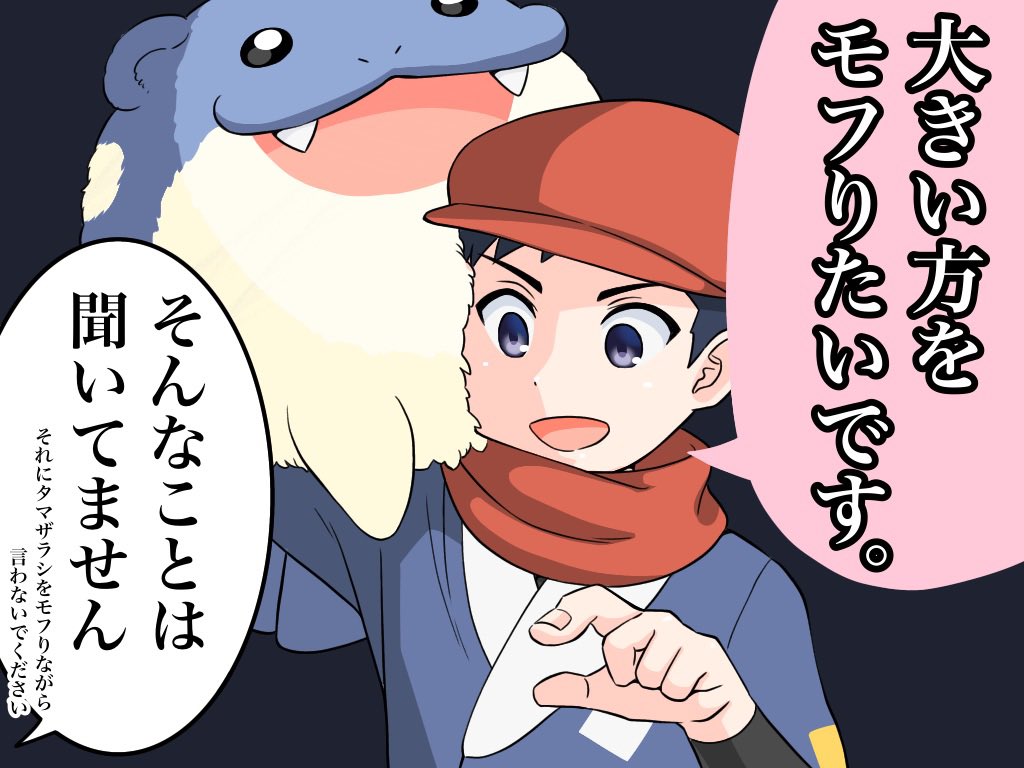 ③
(リプ欄に次々繋いでます) 