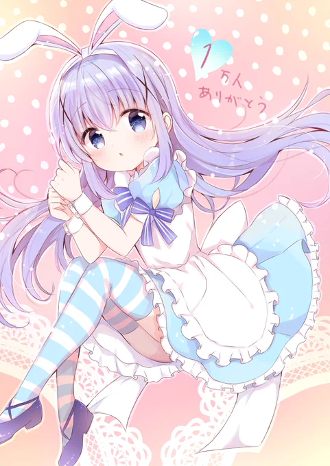 改めて一万人ありがとうございました✨
これからもまったりとかわいいイラストを描いていきます∩^ω^∩
 #gochiusa 