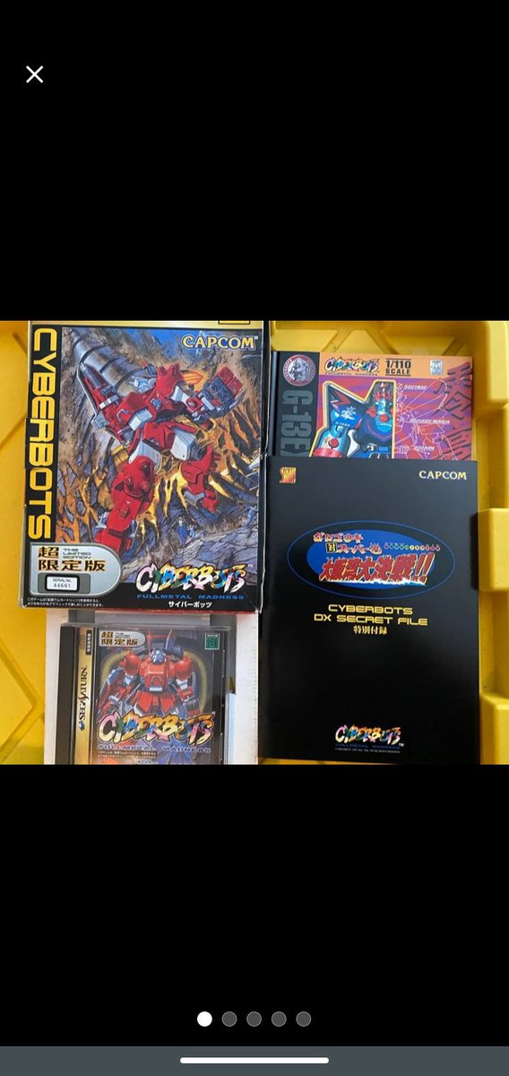 OvoIchigo's tweet photo. @Nintendeal When I saw "Cyberbot " I was confused 🤔 because I never played it when I was a kid but I love Capcom games so much I went out and bought it . Lucky Me this special edition was the last one .👺🎮💯 #Capcom #SegaSaturn #CapcomCollector #Sega https://t.co/jj3uSfMzQM