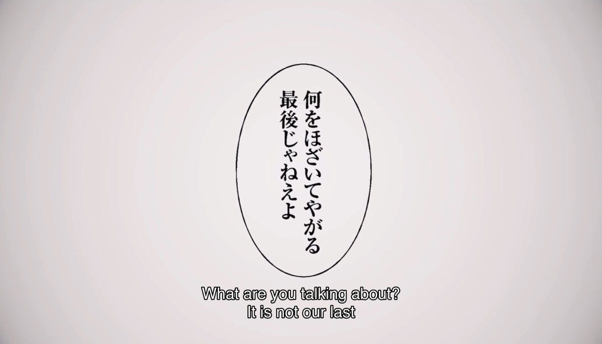 JAPANANIMENOW's tweet photo. Instead, I created a new trailer of Dr.Stone with English subtitles.
#DrSTONE #DrSTONE232 #anime
https://t.co/1ouZMai0cy https://t.co/59HkHJOO25