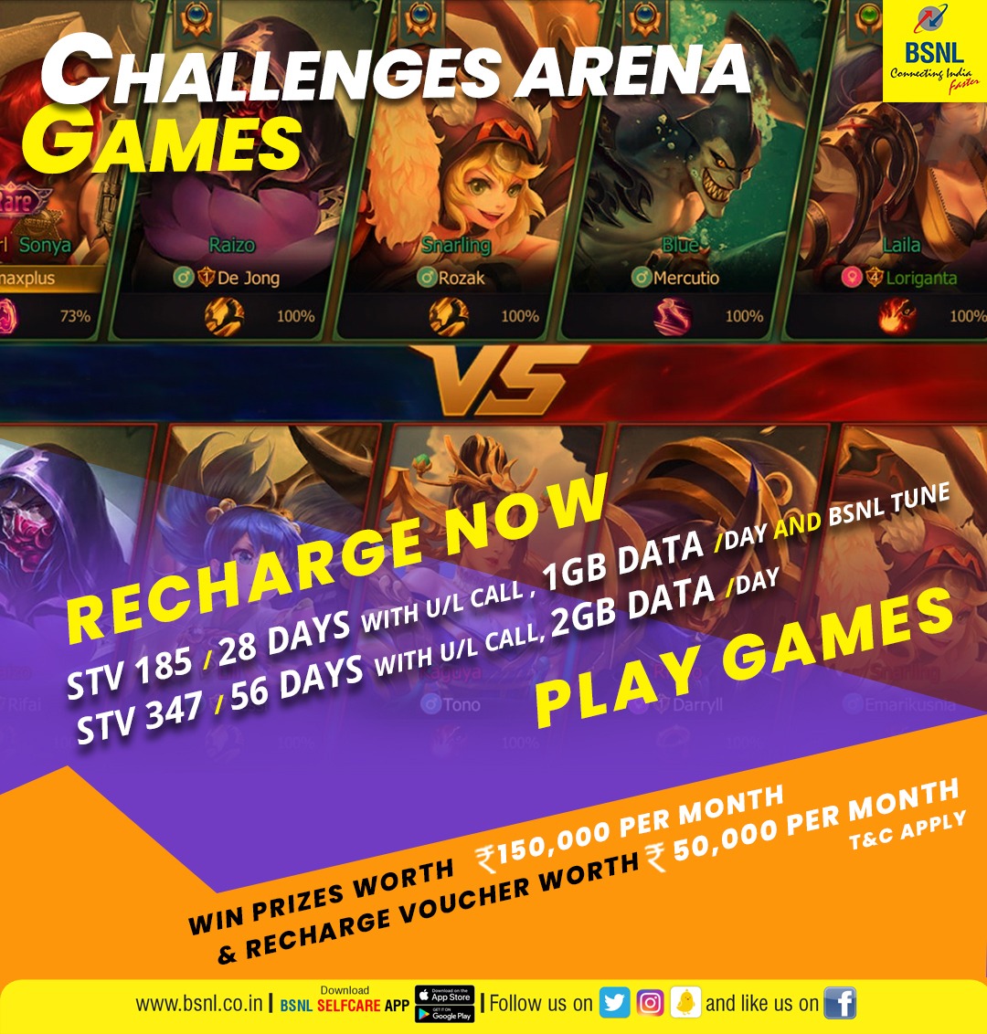 BSNLCorporate's tweet photo. Check out our new exciting #STV's for the #Gaming Fans! Plus win exciting #prizes.
#BSNL #STV185 #STV347 @bsnltunes #AzadiKaAmritMahotsav @AmritMahotsav https://t.co/LGuHJiTq6D