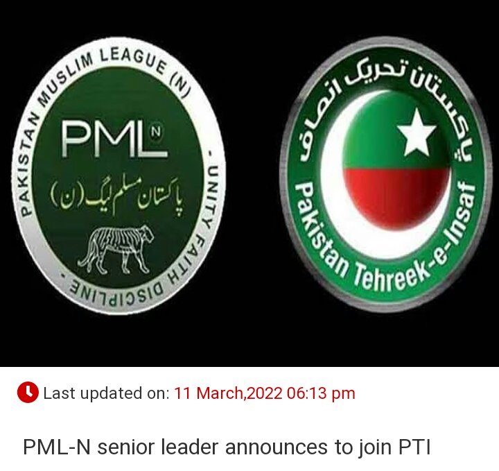 Maurya0690's tweet photo. #PMLN senior leader Muhammad Farooq Gujjar during his meeting with Federal Minister and President PTI Punjab @Shafqat_Mahmood has announced to join Pakistan Tehreek-e-Insaf @InsafPK on Friday.
#TeamGovernor #Muridke @ChMSarwar https://t.co/x8YTptVOYc