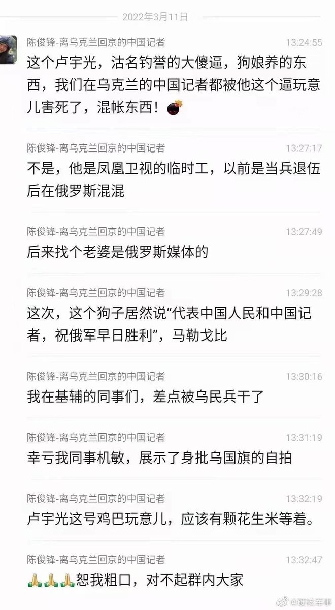 donna7241232's tweet photo. @mingyanzhang6 https://t.co/ZEu2UaBRL2