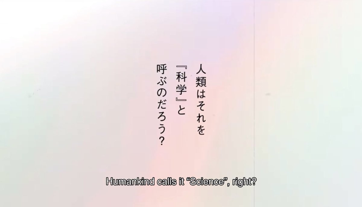 JAPANANIMENOW's tweet photo. Check out the new trailer of Dr.Stone “Trajectory of N=232” with English subtitles. Link from bio
#DrSTONE #DrSTONE232 #anime https://t.co/6AUUWULUxz