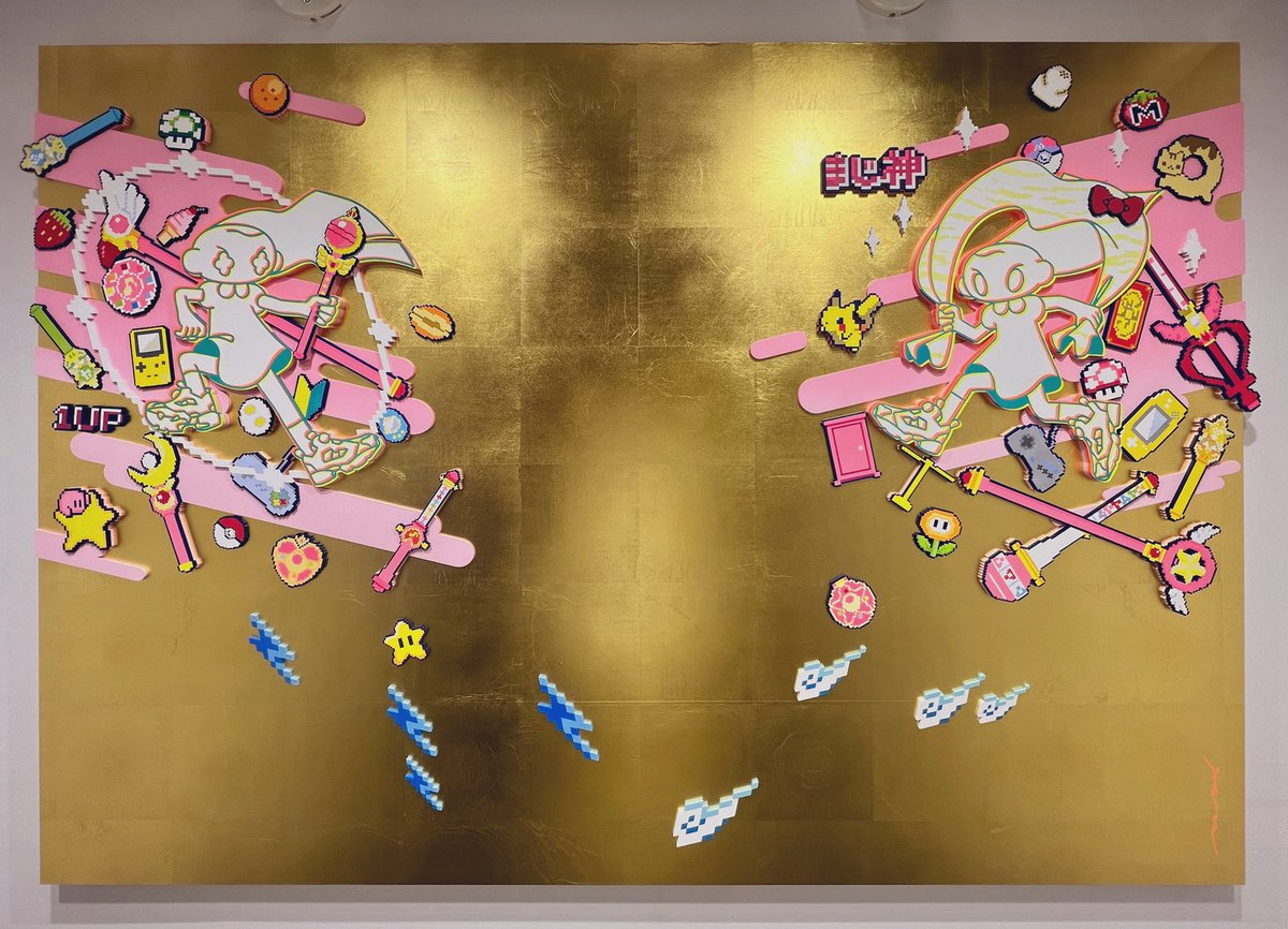 ed 35 タカハシマホ slice/マッシュルーム戦争 シルクスクリーン