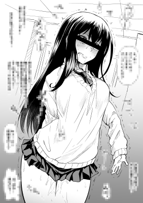 【宣伝】なにかオカシイ見える子ちゃん差分とかで8枚あるけど基本は3Pぐらいの漫画ですFantiaにて漫画やイラスト「毎週更新」月200円です↓よろしくお願いします～ 