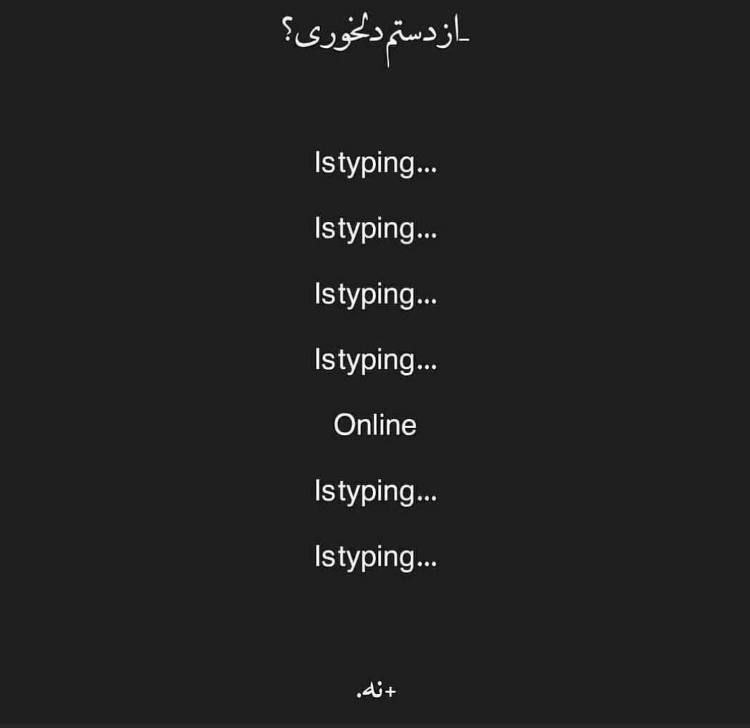 ISajjadii's tweet photo. نام اثر: حرف های ناگفته https://t.co/zeaVprPfvE