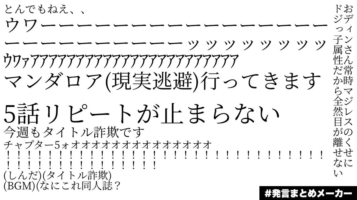 いずひ🍺 tweet media