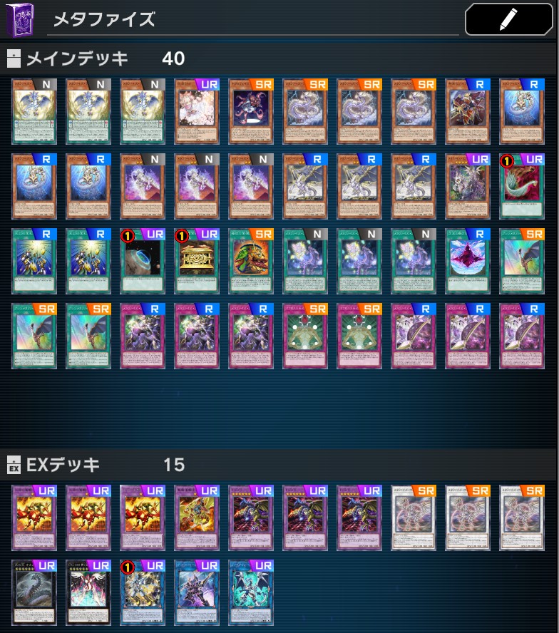 axells_game's tweet photo. これも余地あり https://t.co/hmEPuFj1r9