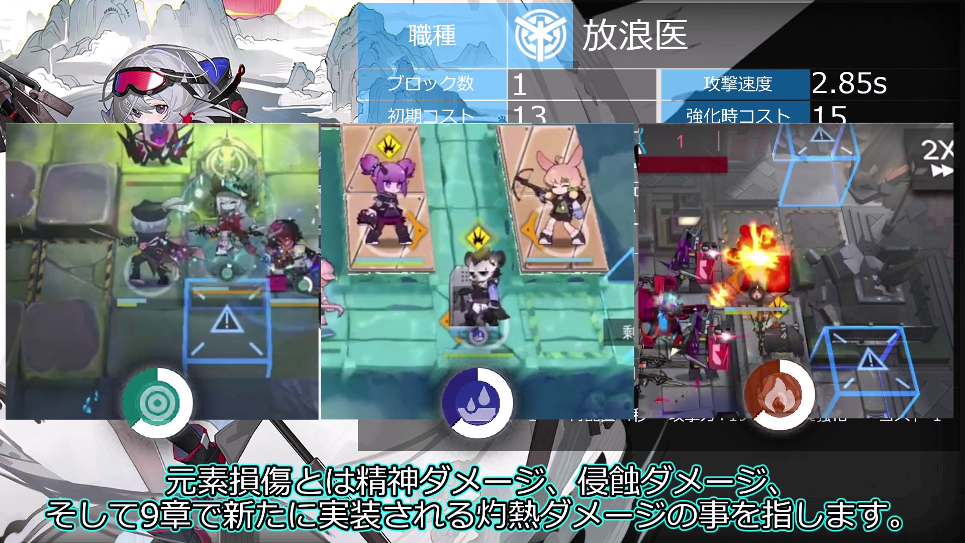 Twitter এ ゲームのサイハテ マルベリーの元素ダメージとは T Co Ynhq6wivm8 ট ইট র Twitter এ ゲームのサイハテ マルベリーの元素ダメージとは T Co Ynhq6wivm8 ট ইট র