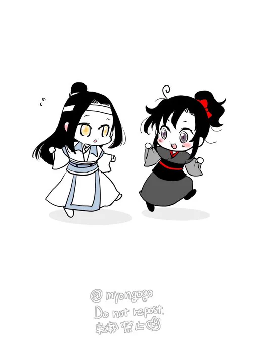 おともだちに教えてあげる羨羨 
