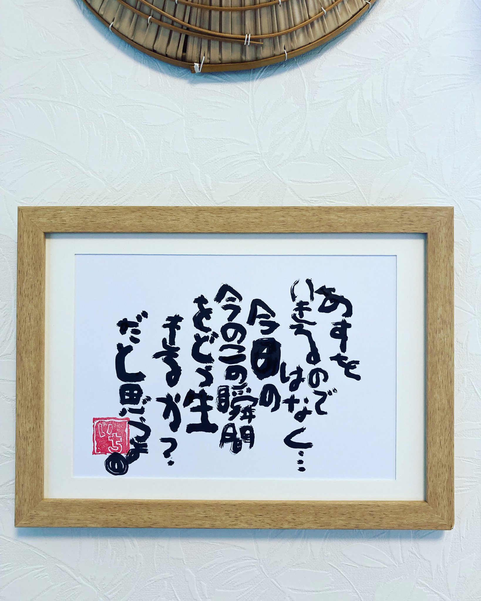 詩人沖縄 Twitter Search Twitter