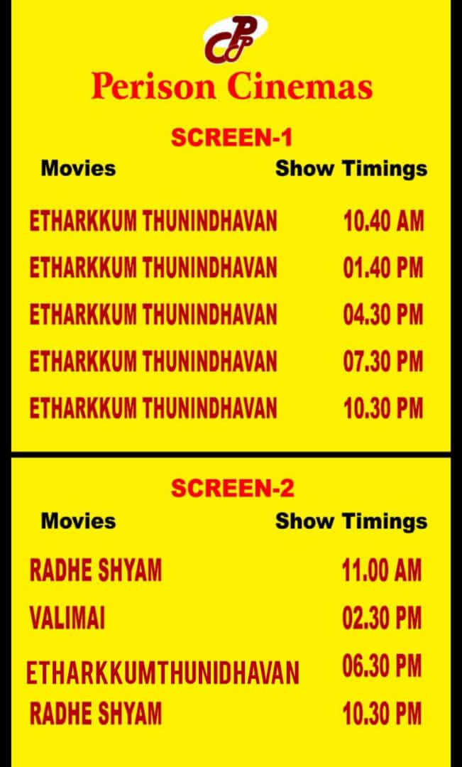 Sunday Show Time #EtharkkumThunidhavan #Valimai #RadheShyam