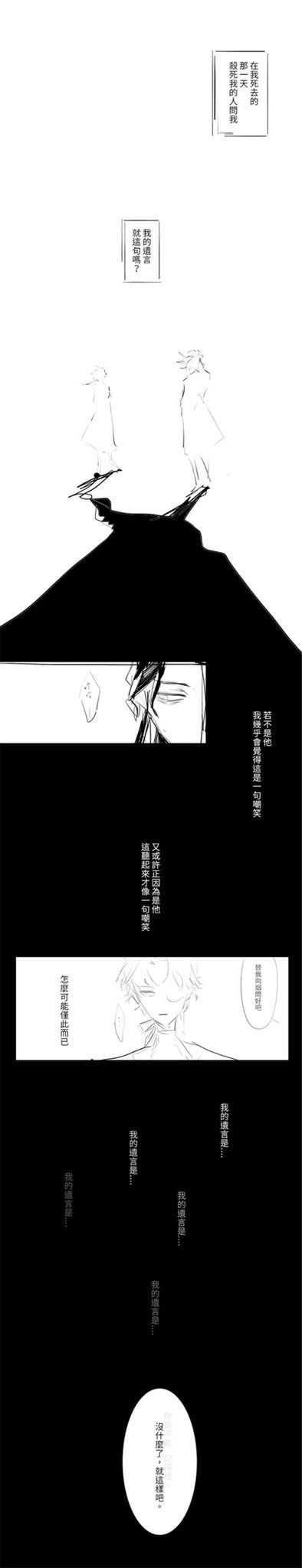 Fuku0275 Twitter
