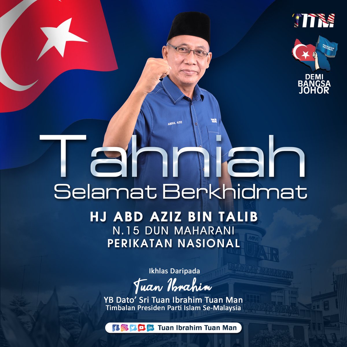 titm_official's tweet photo. https://t.co/hEt99FdUih