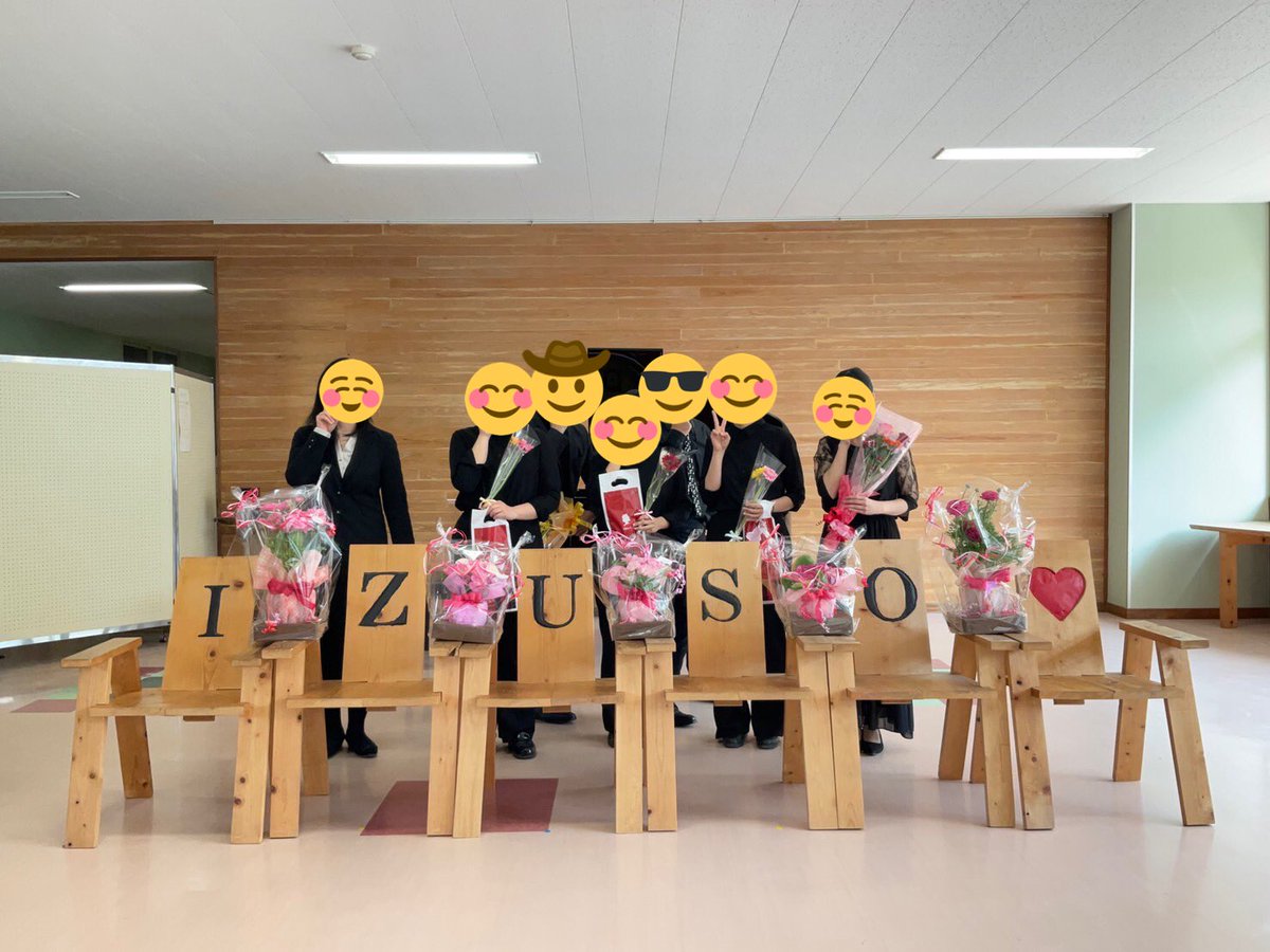 ISBB_twt's tweet photo. ご来場くださった皆さま
本当にありがとうございました🎶

ゲストの佐藤先生、横山さん
素敵な演奏をありがとうございました✨

3人全員が音楽と自分と向き合い
心をこめて演奏いたしました

これから先もずっと続くコンサートになりますように🌸 https://t.co/FA2q687Q3J