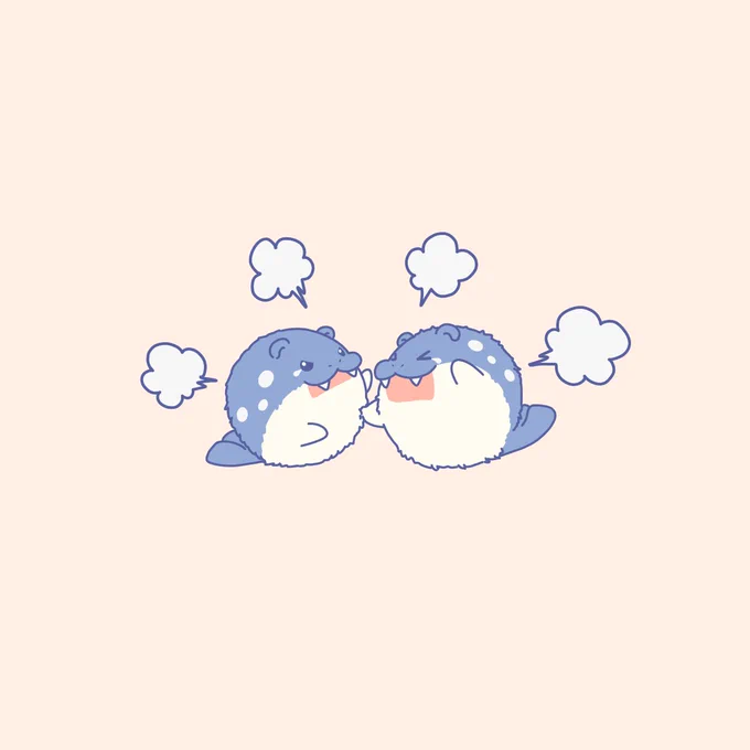 けんか 