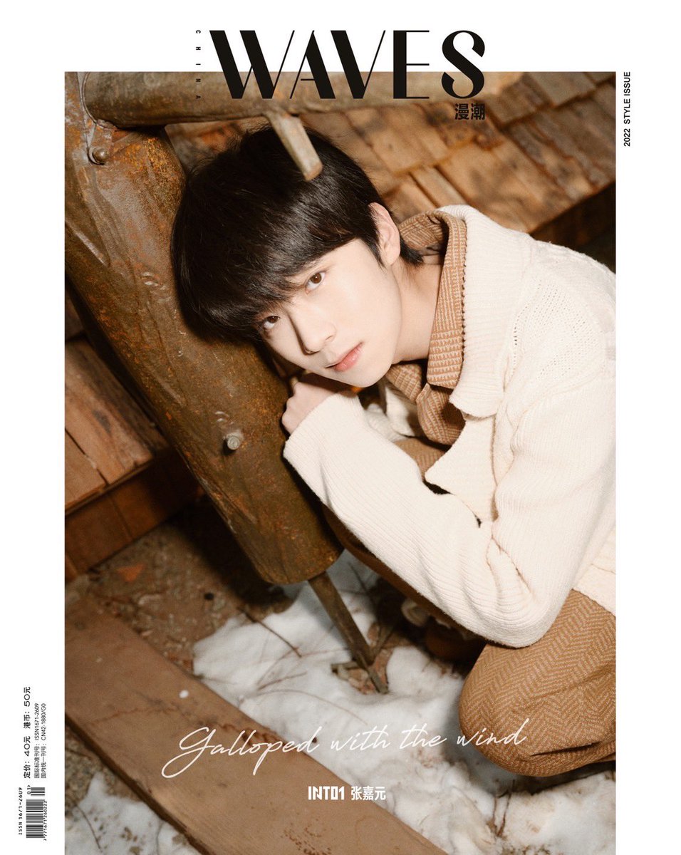 For ZhangJiayuan TH Store tweet media