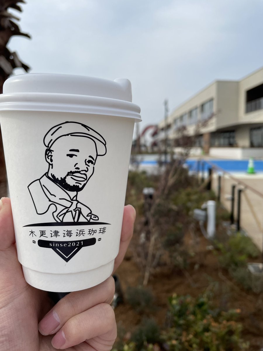 友達の店のオープン祝い？プレオープン来ました
#木更津