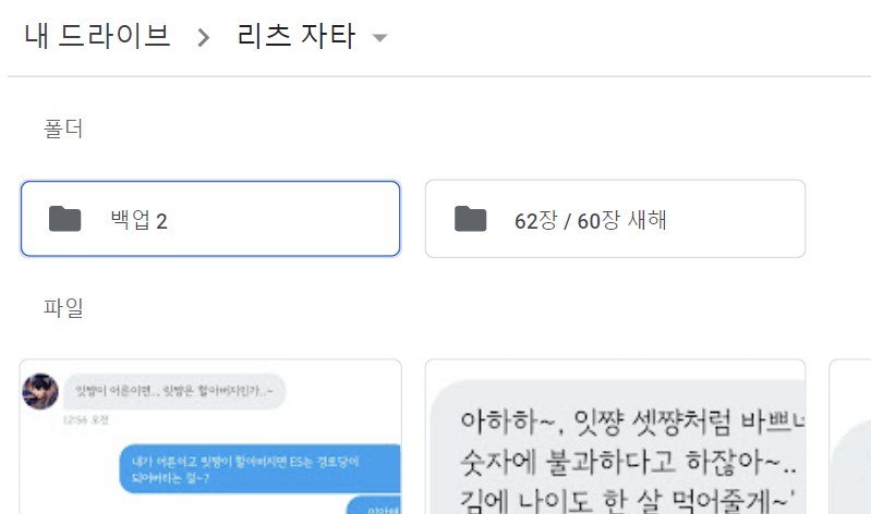 convalllariia's tweet photo. 자타 하나하나 다 편집하는 사람들 존경스러움
HOW https://t.co/9QyplcpWYe