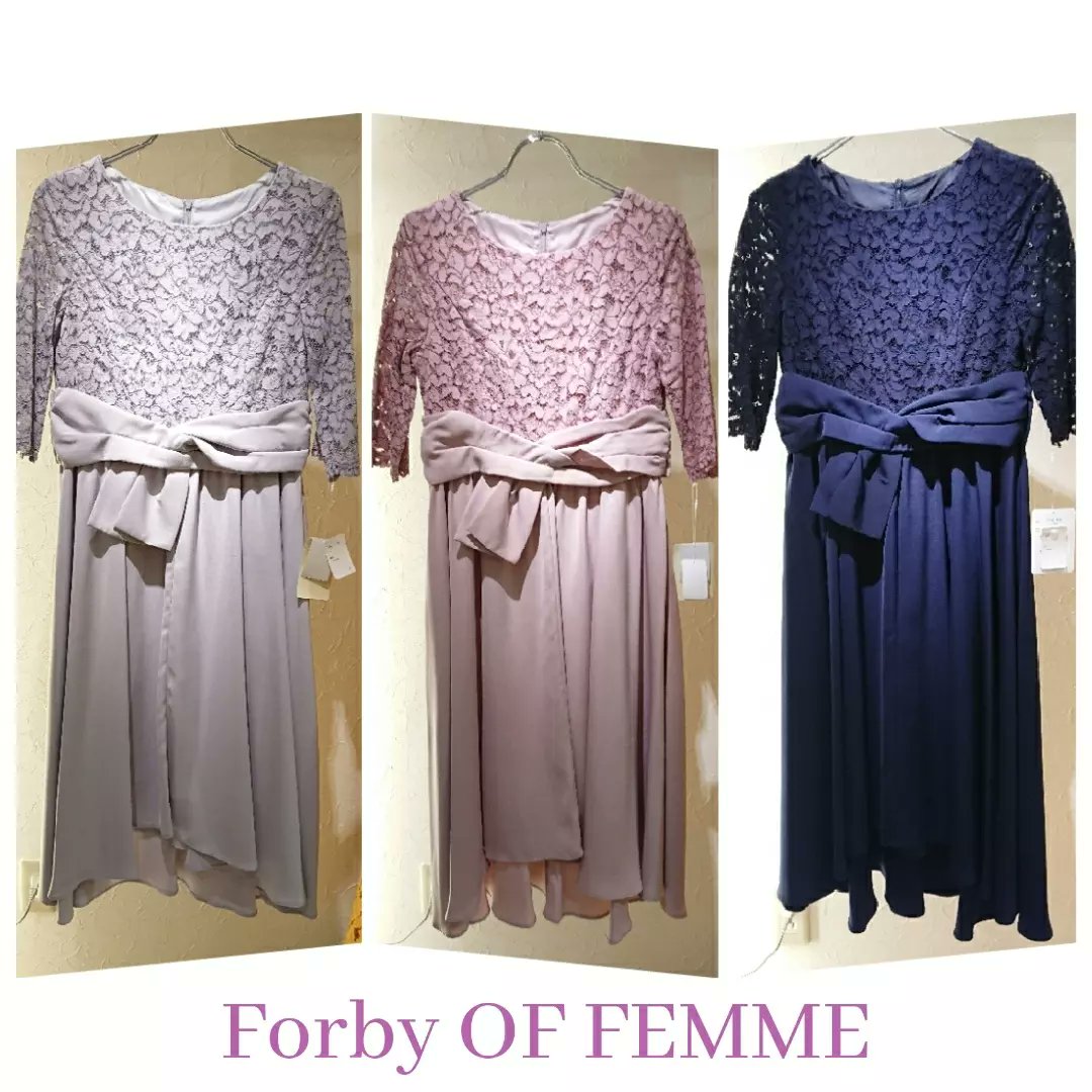 Tweets With Replies By フォービーオブファム新宿ミロード店 Forby Mylord Twitter