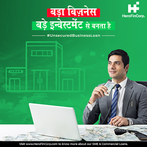 Hero FinCorp - Get Instant Personal Loan, Business Loan, Two