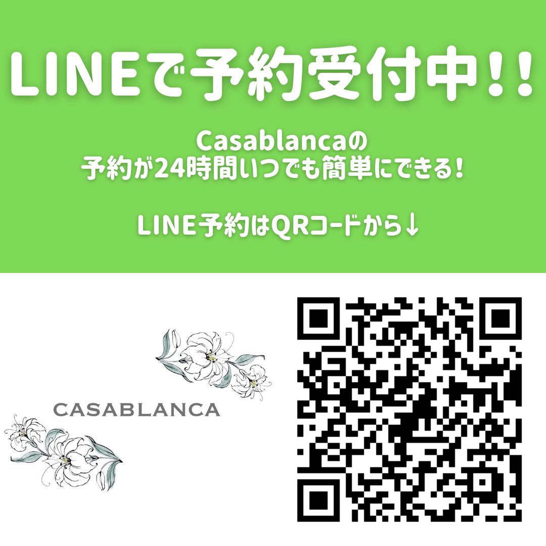 Casablanca_GDE's tweet photo. カサブランカin 大阪
2022.4.3.Sun

今回のテーマは白王子＆黒王子です！
モデルが王子様になってあなたを
お出迎えいたします！

予約開始は只今より開始〜3/30(水)まで

予約は下記の画像のLINE＠から！
予約案内をよく読んでからご予約ください。 https://t.co/CRmeJNtpw5
