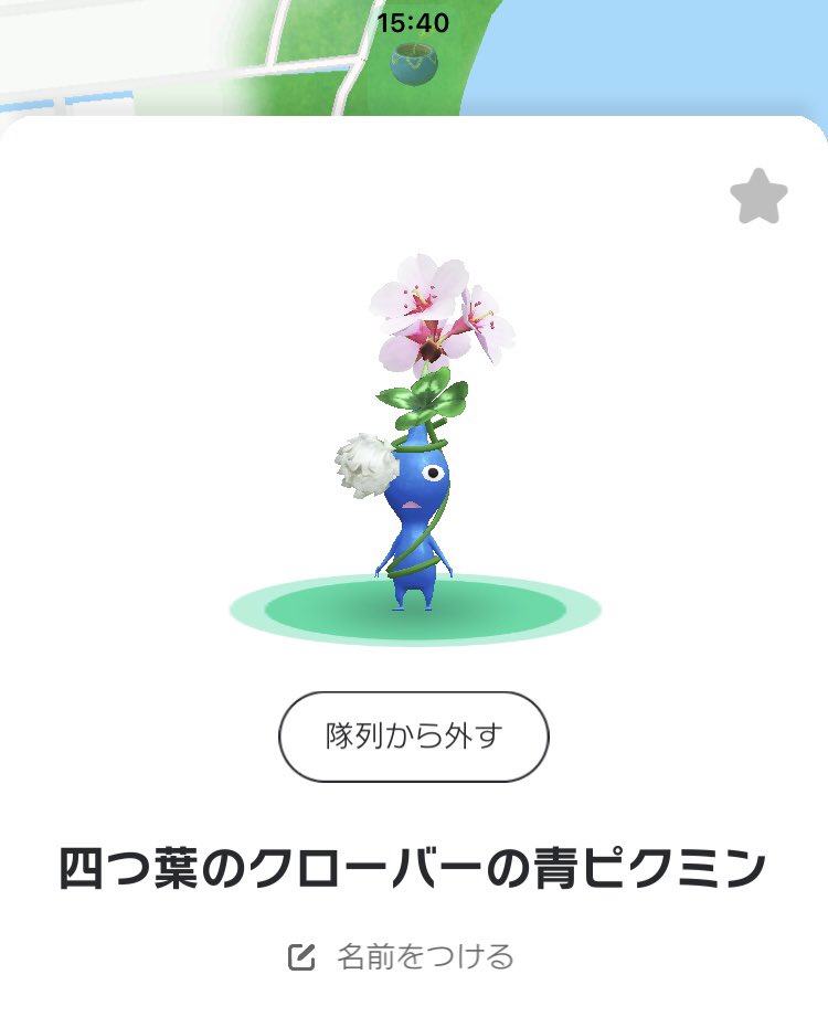 ぼぼち Bobochigames Twitter