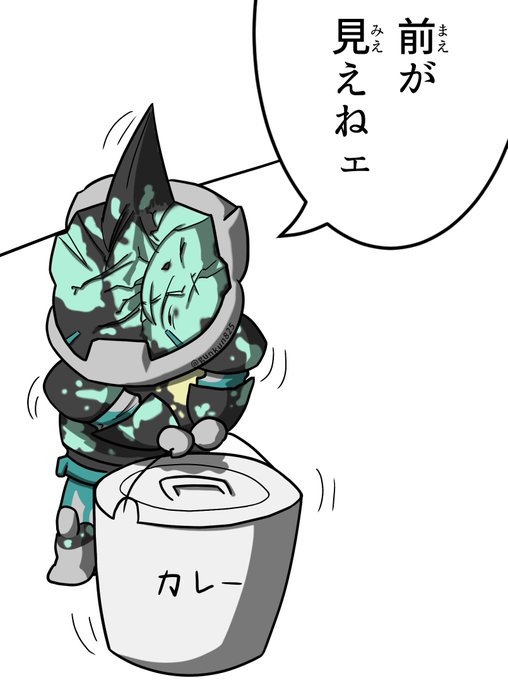 カゲロウのtwitterイラスト検索結果