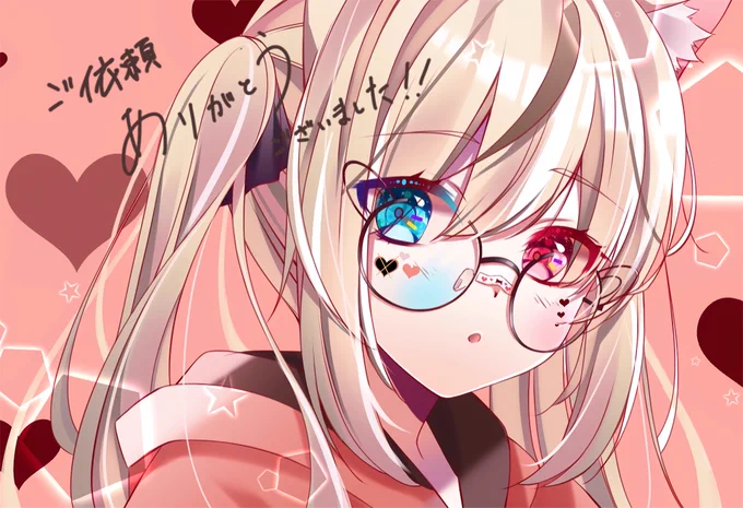 ⸜❤︎⸝‍⸜❤︎⸝‍⸜❤︎⸝‍ 