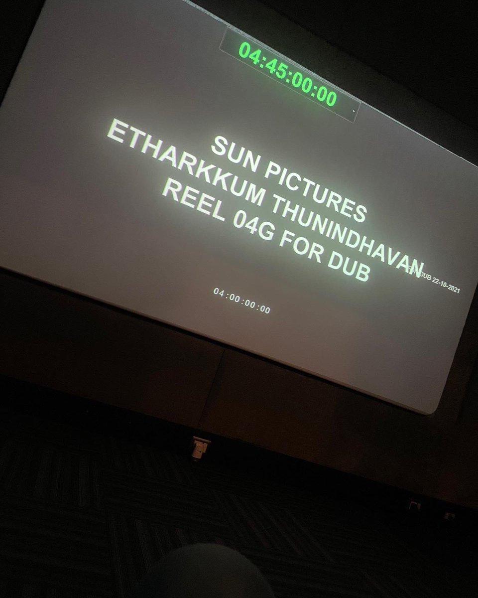 akshayapraba's tweet photo. #EtharkumThunindhavan 
My sincere gratitude to director Pandiraj sir @pandiraj_dir for believing in me and giving me this opportunity also MSRaj sir for moulding my modulations through out the film 
Hope we work soon again 🤗
- Voice of Aadhini #akshayapraba https://t.co/drhpMI7JZC