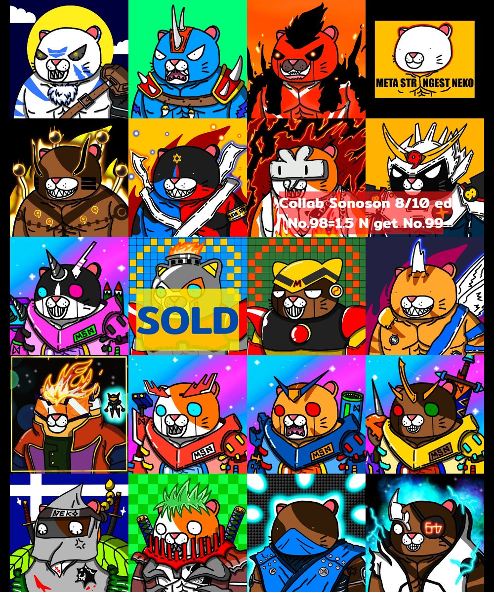 yodchat's tweet photo. Hello everyone
META STRONGEST NEKO
AVAILABLE ON @ParasHQ 
Starting price 0.5 N
**Special Collab No.98
X Sonoson Marker
Get Free No.99**
Check this out
https://t.co/8mCsVq0WNY
Hope to enjoy 💪😼
Thank you
https://t.co/LTLS8Jwa8E
#NEARprotocol #NFTCommunity #NEARnft #NFT #PARASnft https://t.co/hU5z6MzXqT