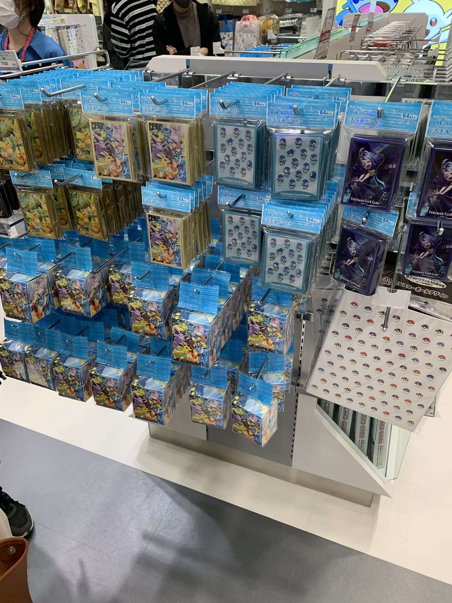 ポケカ福岡 Twitter Search Twitter