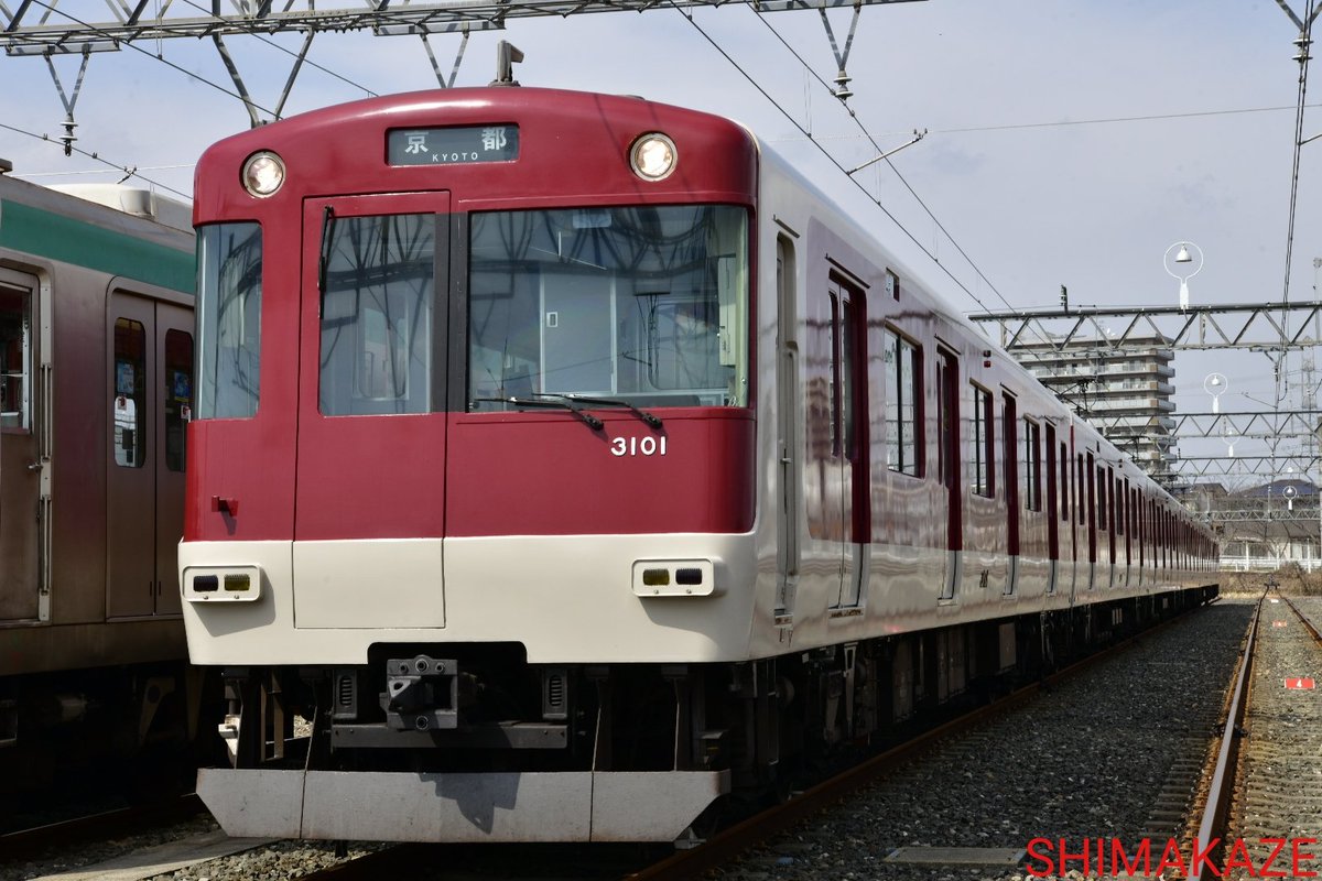 50101TUBASA's tweet photo. 3月13日 ありがとう京都市交通局10系引退記念撮影会に参加してきました
今回は京都市交通局主催でこの度引退するKS07の為に開かれた 宮津車庫なので近鉄車コラボなりました
3200系 KL01 並びに実施された
宮津車庫
#KS07
#KL01
#京都市交通局
#近鉄 https://t.co/THnkJ0WINz