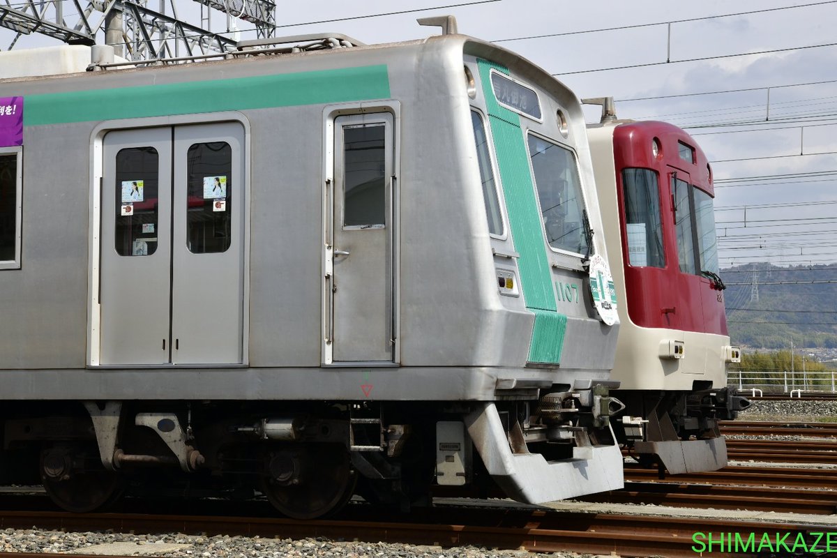 50101TUBASA's tweet photo. 3月13日 ありがとう京都市交通局10系引退記念撮影会に参加してきました
今回は京都市交通局主催でこの度引退するKS07の為に開かれた 宮津車庫なので近鉄車コラボなりました
3200系 KL01 並びに実施された
宮津車庫
#KS07
#KL01
#京都市交通局
#近鉄 https://t.co/THnkJ0WINz