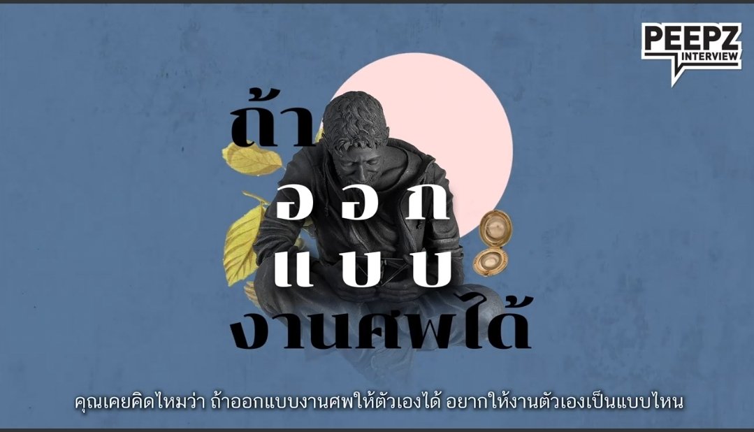 ∞T tweet media