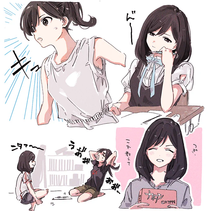 蛇森・戸鹿野コンビ最高
#明日ちゃんのセーラー服 