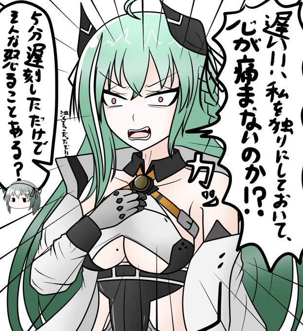 LTLXいいよね、わかるよ(再上げ 