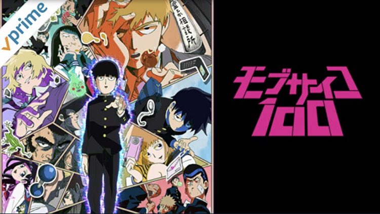 超能力者 7話 最新情報まとめ みんなの評価 レビューが見れる ナウティスモーション