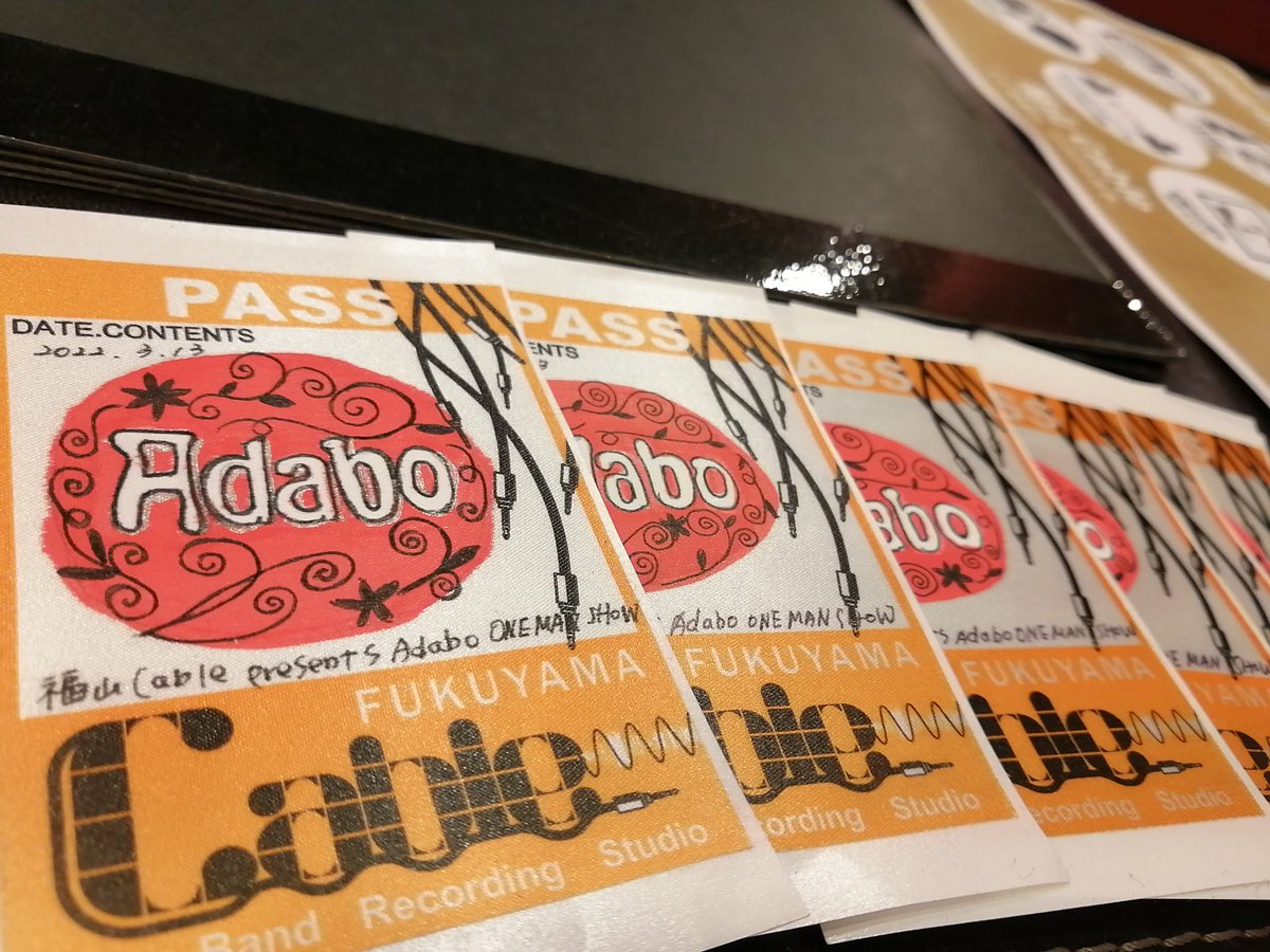 MxUe_'s tweet photo. ずっと一緒にライブ配信スタイルを突き詰めてきた #Adabo
本日数年ぶりの来場観覧ワンマン。Cableのパスを用意中、久々すぎて手が震えてました。笑
ぜひ来場体感してください。
※感染症予防対策もご協力お願いたします🙏 https://t.co/0O7yo7PAGM