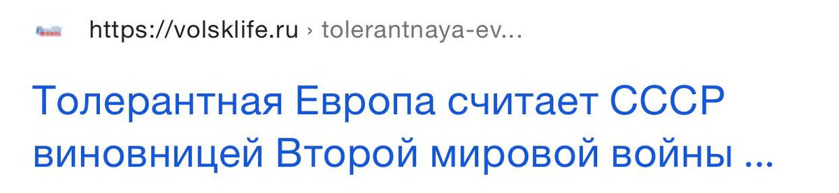 Spoononelove's tweet photo. ДУМАЛИ, ЧТО МЫ НА ДНЕ, НО СНИЗУ ПОСТУЧАЛИ https://t.co/VqLDxe3ikr