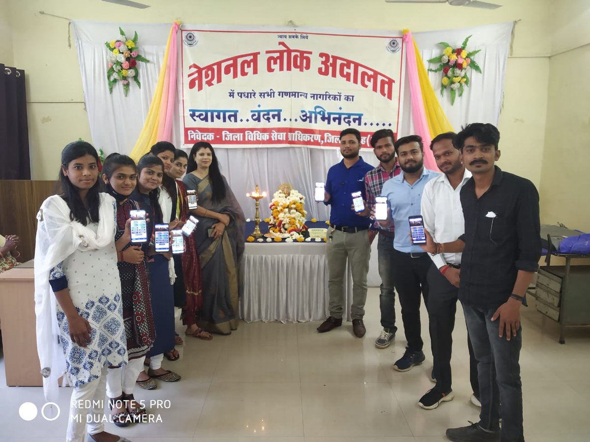 mpslsa's tweet photo. NATIONAL LOK ADALAT             12 MARCH 2022 @mpslsa @NALSALegalAid https://t.co/ZiPIRxZFJV