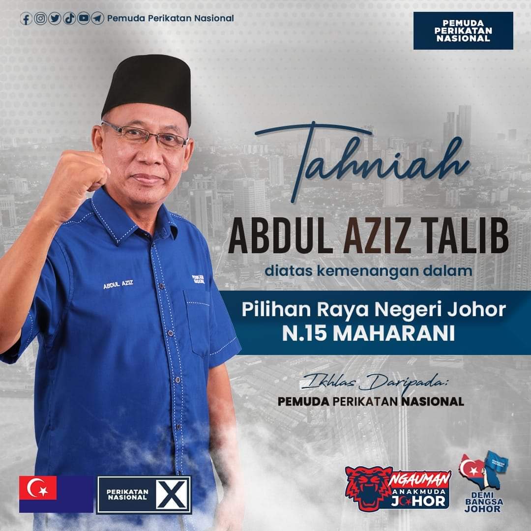 PasTaiping's tweet photo. @PasTaiping mengucapkan setinggi-tinggi tahniah dan selamat menjalankan tugas.

#N15Maharani
#PRNJohor2022
#PerikatanNasional https://t.co/iPEEy7PboS